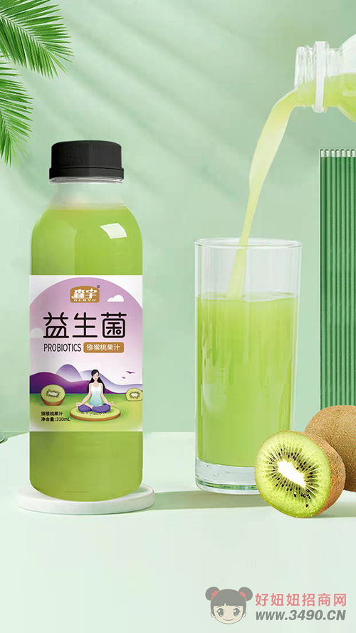 健康新風尚 益生菌果汁乳本君飲品席卷全網(wǎng)
